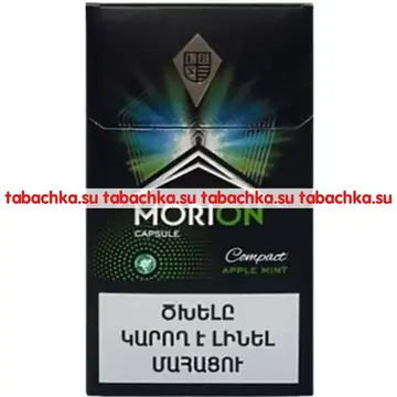 Сигареты Morion Capsule Compact Apple Mint